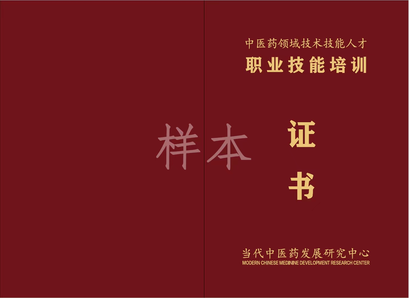 微信图片.jpg