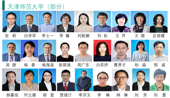 QQ图片20230420131712.png